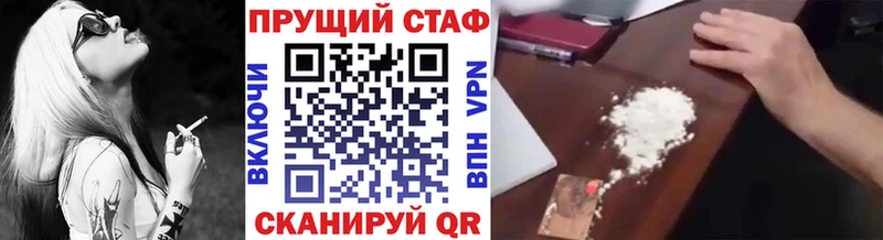 Где купить наркоту Борисоглебск Метадон  Экстази  ГАШ  Бошки Шишки  СОЛЬ  Меф мяу мяу 