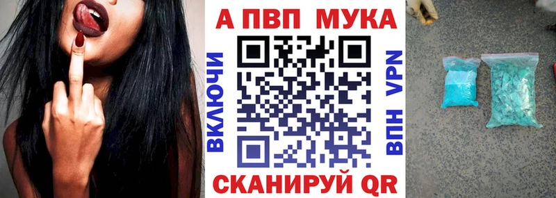 гидра tor  Борисоглебск  А ПВП СК КРИС 