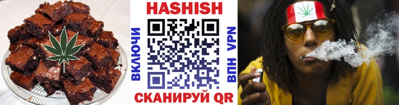 Еда ТГК конопля  цены наркотик  Борисоглебск 