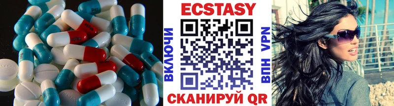 Экстази бентли  Борисоглебск 