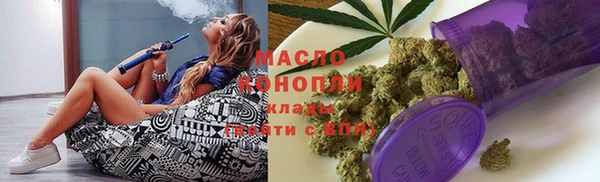 кокаин колумбия Богородск