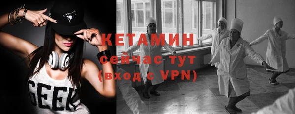 гидра Белоозёрский