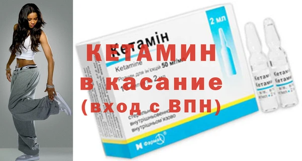 гидра Белоозёрский
