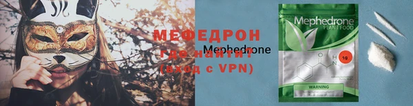 гидра Белоозёрский