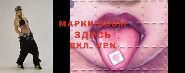 гидра Белоозёрский