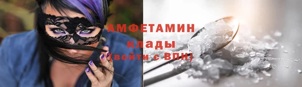наркотики Алапаевск
