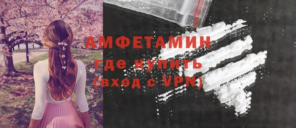 наркотики Алапаевск