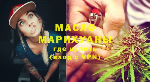 гидра Белоозёрский