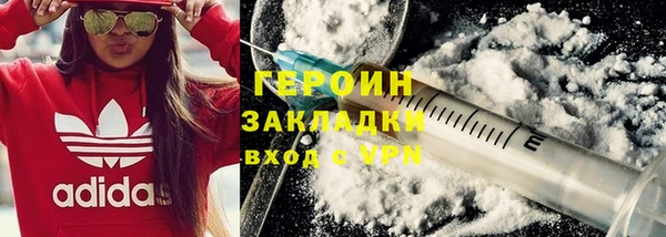 меф VHQ Аксай