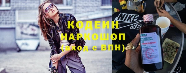 меф VHQ Аксай