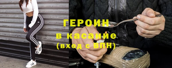 ALPHA PVP Беломорск