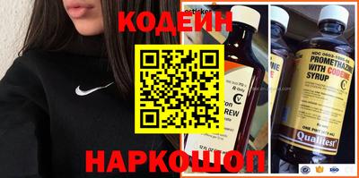 ешки Брянск