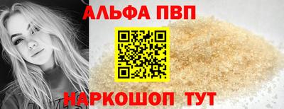прущие крисы Боровичи