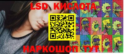 прущие крисы Боровичи