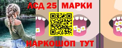 jwh Белореченск