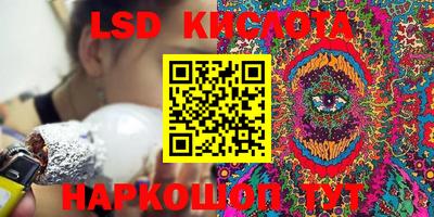 прущие крисы Боровичи