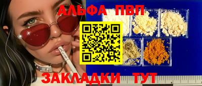 кокаин колумбия Белорецк