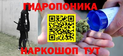 кокаин колумбия Белорецк