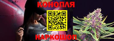 соль ск Братск