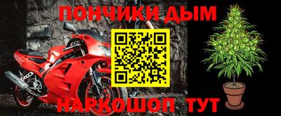 кокаин колумбия Белорецк