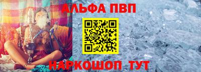 прущие крисы Боровичи