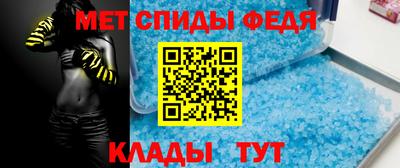 ешки Брянск