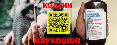 прущие крисы Боровичи