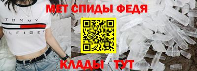 ешки Брянск
