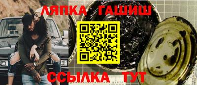 кокаин колумбия Белорецк