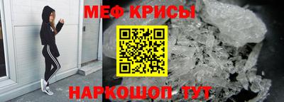 кокаин колумбия Белорецк