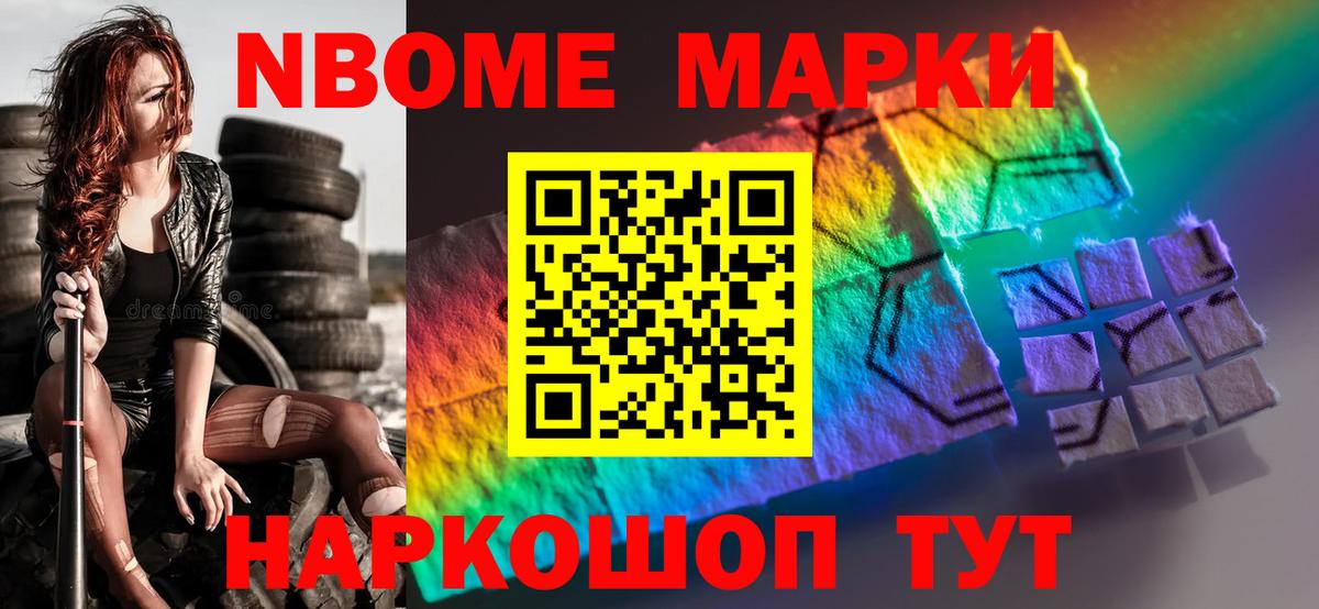 Лсд 25 экстази кислота  Вход с VPN  Борисоглебск  Лсд 25 экстази кислота 