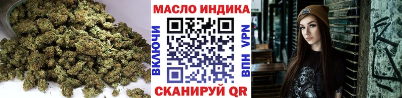 OMG зеркало  Борисоглебск  ТГК жижа 